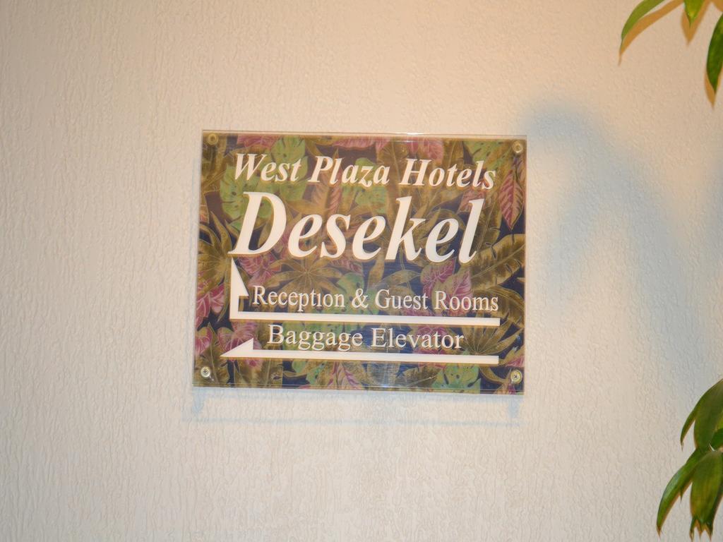 West Plaza Desekel Hotel Koror Bagian luar foto